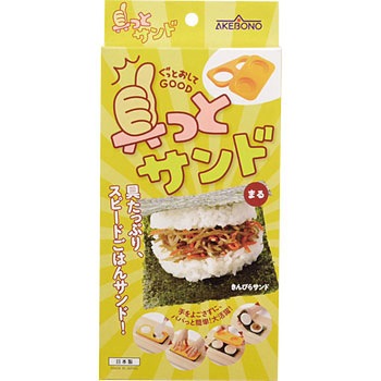 C-1860 ƃTh p[ 23229727