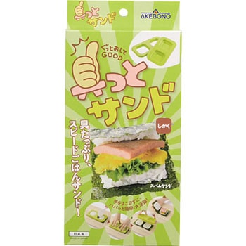 C-1861 ƃTh p[ 23229736