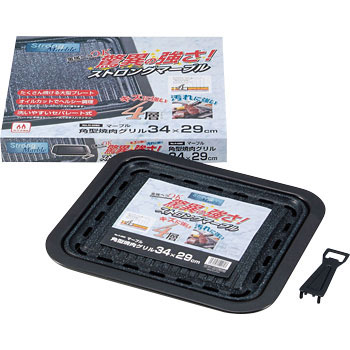 ストロングマーブル 4層ふっ素ハード加工 角型焼肉グリル - パール金属