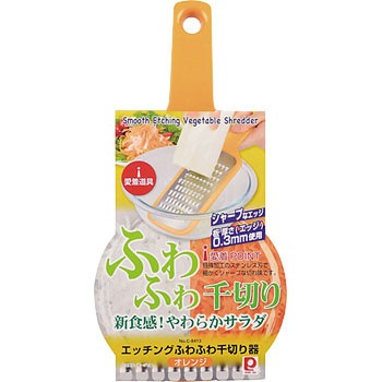 愛着道具 エッチングふわふわ千切り器 パール金属