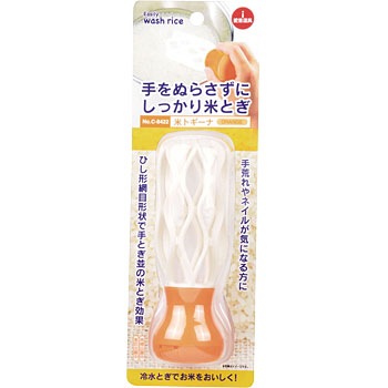 C-8422 愛着道具 米トギーナ パール金属 23230892