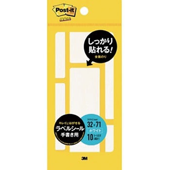 6514 �|�X�g�E�C�b�g ���x���V�[�� �菑���p �G�[����[���x��] 23234462