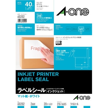 ラベルシールインクジェット専用 マット紙ラベル エーワン(ラベル)