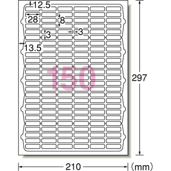 ラベルシールインクジェット専用 光沢紙ラベル エーワン(ラベル)