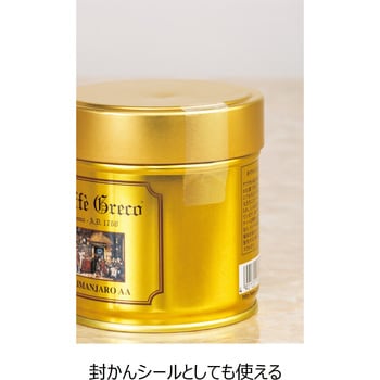 透明保護フィルムラベル エーワン