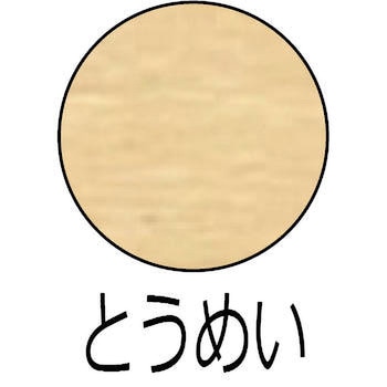 油性ウレタン床用ニス 油性床用ニス(つやあり・3分つや：落ち着いたツヤ) カンペハピオ