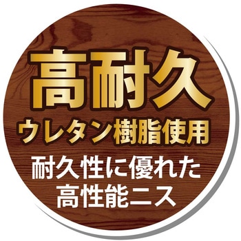 ドア用ニスA 油性ニス(つやあり) カンペハピオ