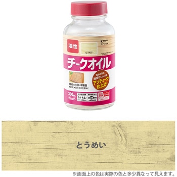 チークオイルA 油性オイル(しっとりした風合い) カンペハピオ