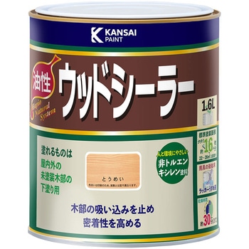 ウッドシーラー 油性下塗り剤 カンペハピオ