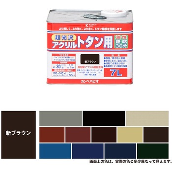 187645541070 �����A�N�����g�^���p ���������p�h�� (�₠��) �J���y�n�s�I 23246098