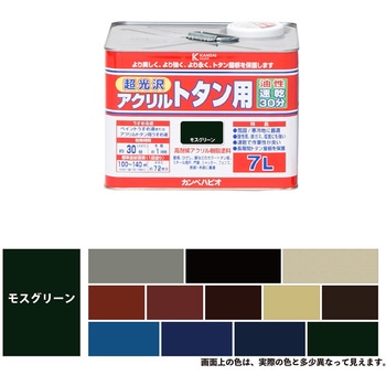 187645081070 �����A�N�����g�^���p ���������p�h�� (�₠��) �J���y�n�s�I 23246107