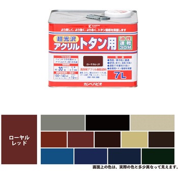 187645141070 �����A�N�����g�^���p ���������p�h�� (�₠��) �J���y�n�s�I 23246116