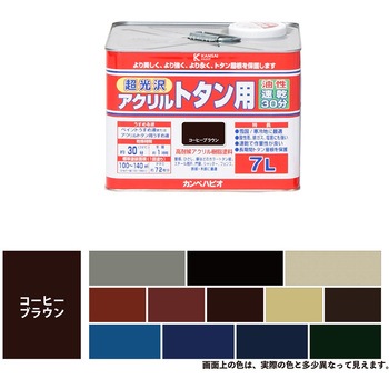 187645441070 �����A�N�����g�^���p ���������p�h�� (�₠��) �J���y�n�s�I 23246143