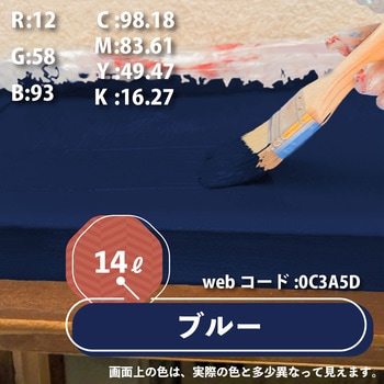 油性アクリルトタン用 油性屋根用塗料 (つやあり) カンペハピオ
