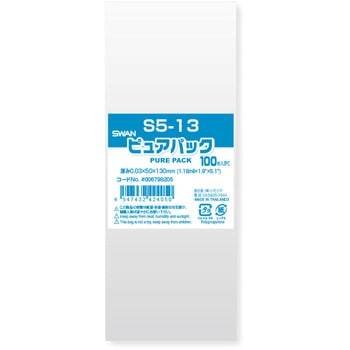 OPP袋 ピュアパック S(テープなし) シモジマ
