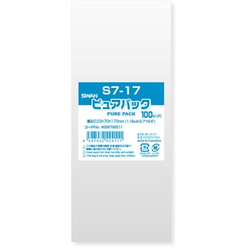 OPP袋 ピュアパック S(テープなし) シモジマ