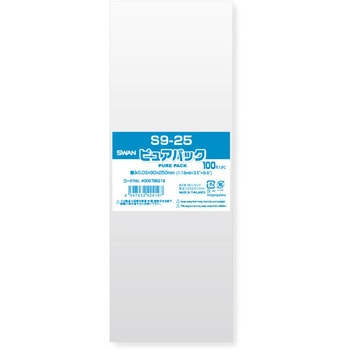 OPP袋 ピュアパック S(テープなし) シモジマ