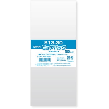OPP袋 ピュアパック S(テープなし) シモジマ