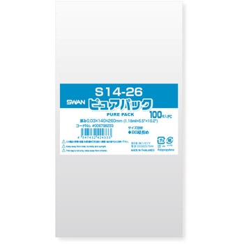 OPP袋 ピュアパック S(テープなし) シモジマ