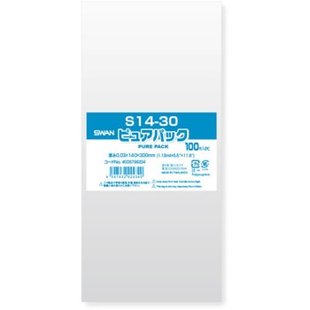 OPP袋 ピュアパック S(テープなし) シモジマ