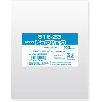 OPP袋 ピュアパック S(テープなし) シモジマ