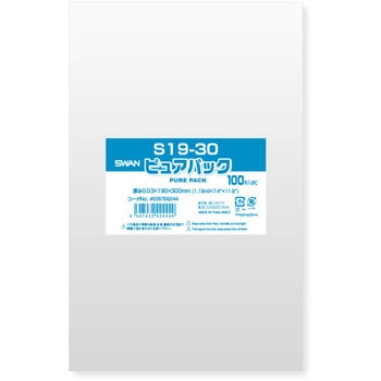 OPP袋 ピュアパック S(テープなし) シモジマ