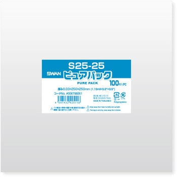 OPP袋 ピュアパック S(テープなし) シモジマ