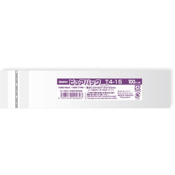 OPP袋 ピュアパック T(テープ付き) SWAN