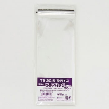 OPP袋(テープ付き) SWAN 【通販モノタロウ】