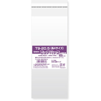 OPP袋 ピュアパック T(テープ付き) SWAN