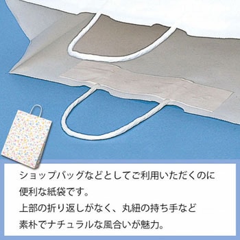 手提げ紙袋 ペールフラワー HEIKO
