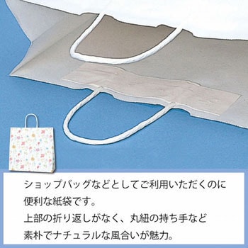 手提げ紙袋 フラワーアラカルト HEIKO