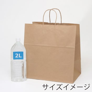 手提げ紙袋 HEIKO
