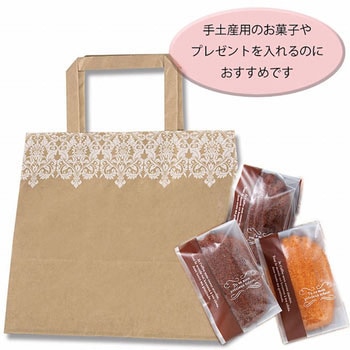 紙袋 Hフラットチャームバッグ ダマスク HEIKO