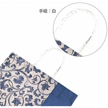 紙袋 スムースバッグ 2才 HEIKO