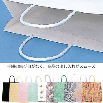 紙袋 スムースバッグ HEIKO