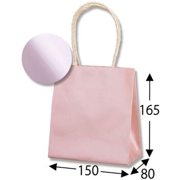 紙袋 スムースバッグ 15-08 HEIKO 手提袋 【通販モノタロウ】