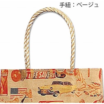 紙袋 スムースバッグ HEIKO