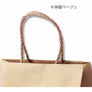 紙袋 Pスムース 25-15 HEIKO