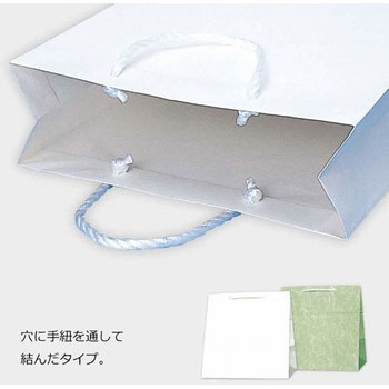 紙袋 T型チャームバッグ W2 HEIKO