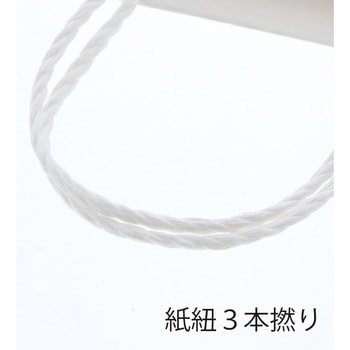 紙袋 T型チャームバッグ W3 HEIKO