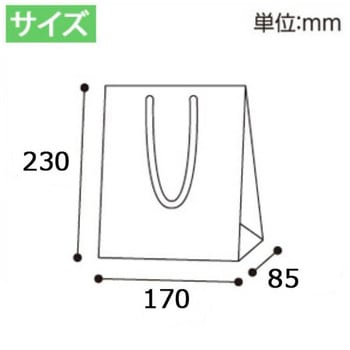 紙袋 ブライトバッグ HEIKO
