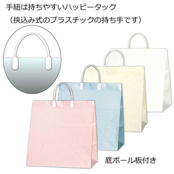 紙袋 ワイドバッグ HEIKO