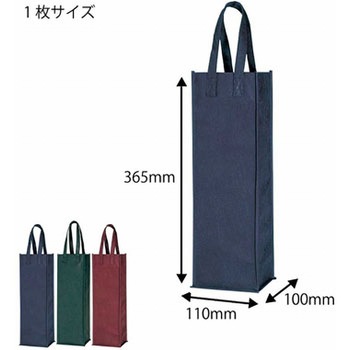 不織布バッグ HEIKO