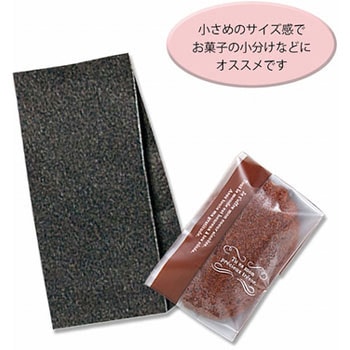 角底袋 HEIKO