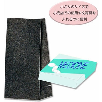 角底袋 HEIKO