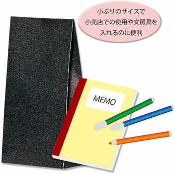 角底袋 HEIKO