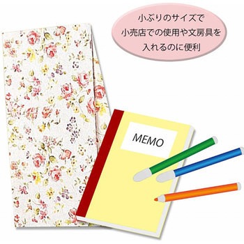 角底袋 HEIKO