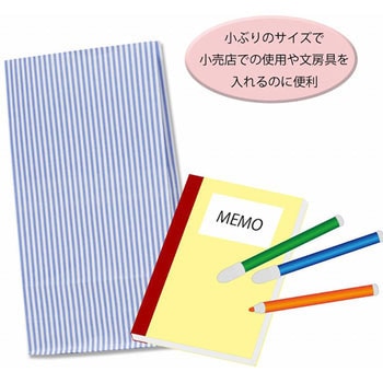62-0961-34 HEIKO 紙袋 角底袋 ファンシーバッグ S3 ニュー