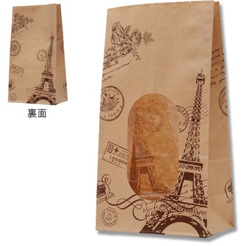 No.6 トラベルスタンプ 窓付角底袋 HEIKO 23374444